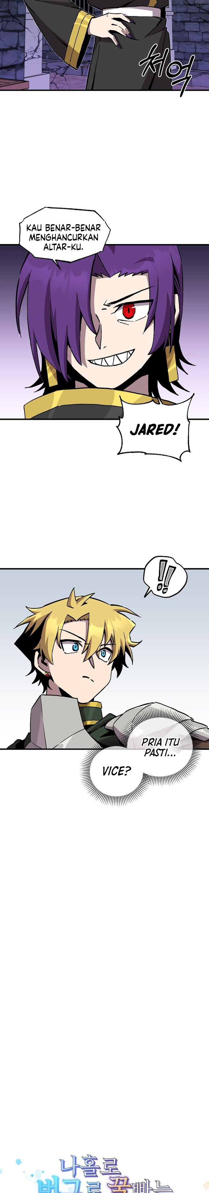 I Am Player Who Suck Alone (Solo Bug Player) Chapter 170 Gambar 4